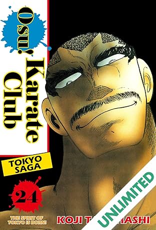 Osu! Karate Club Vol. 24